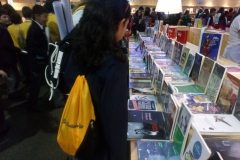 Feria del Libro 2018